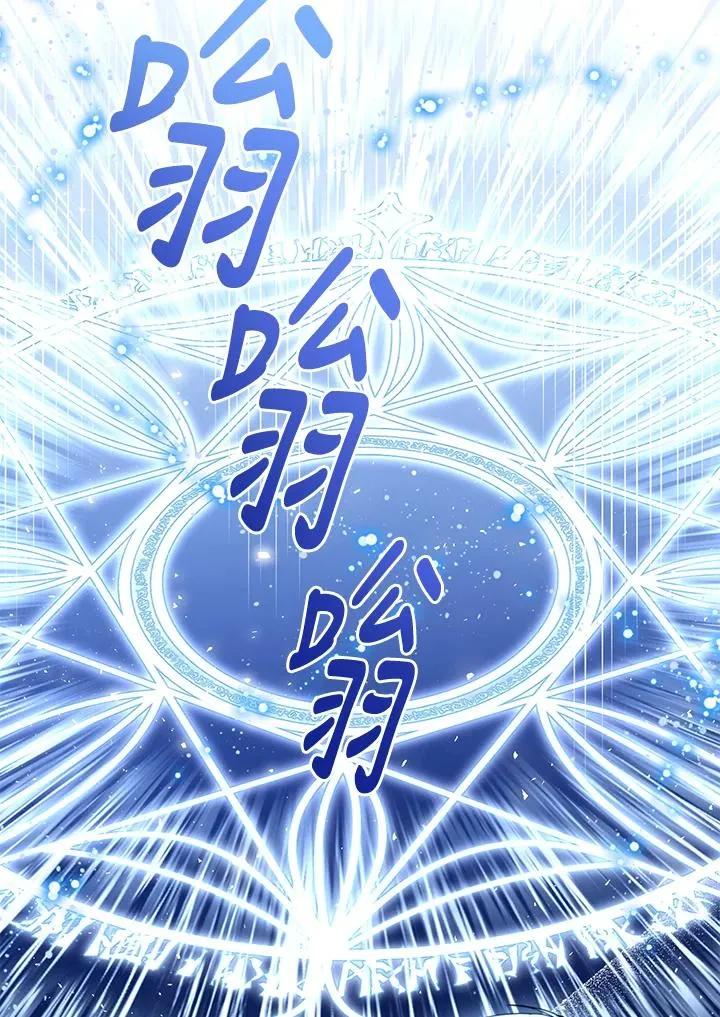 第79话51