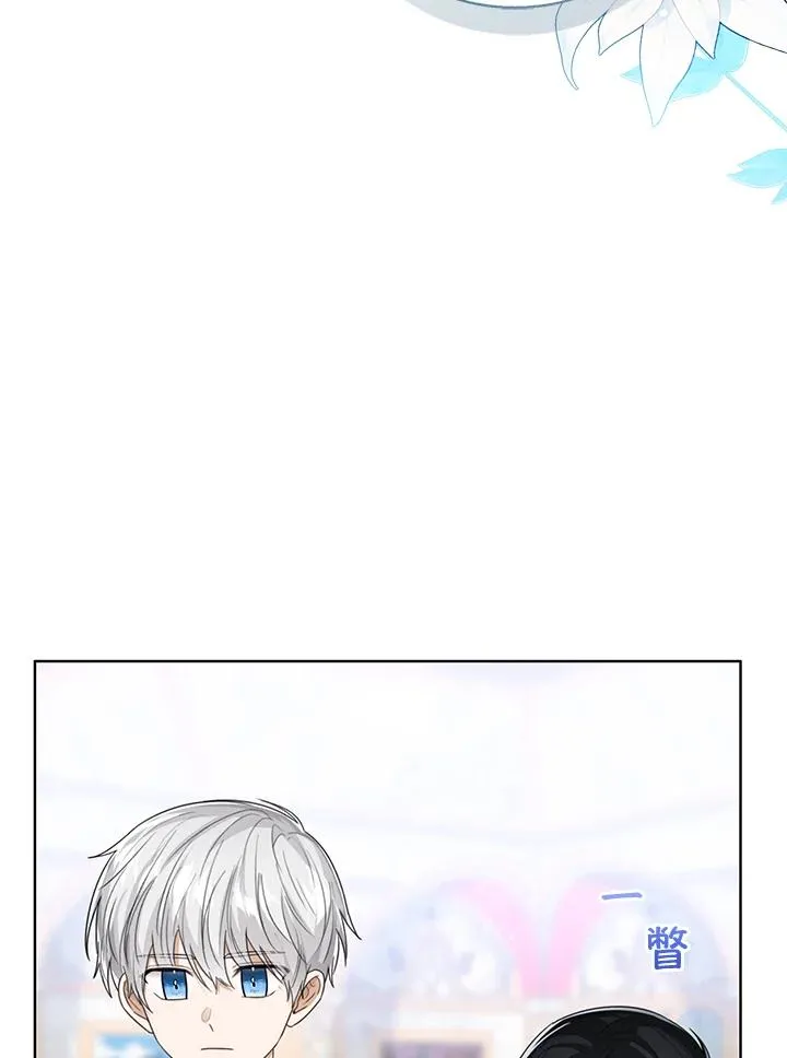 第91话3