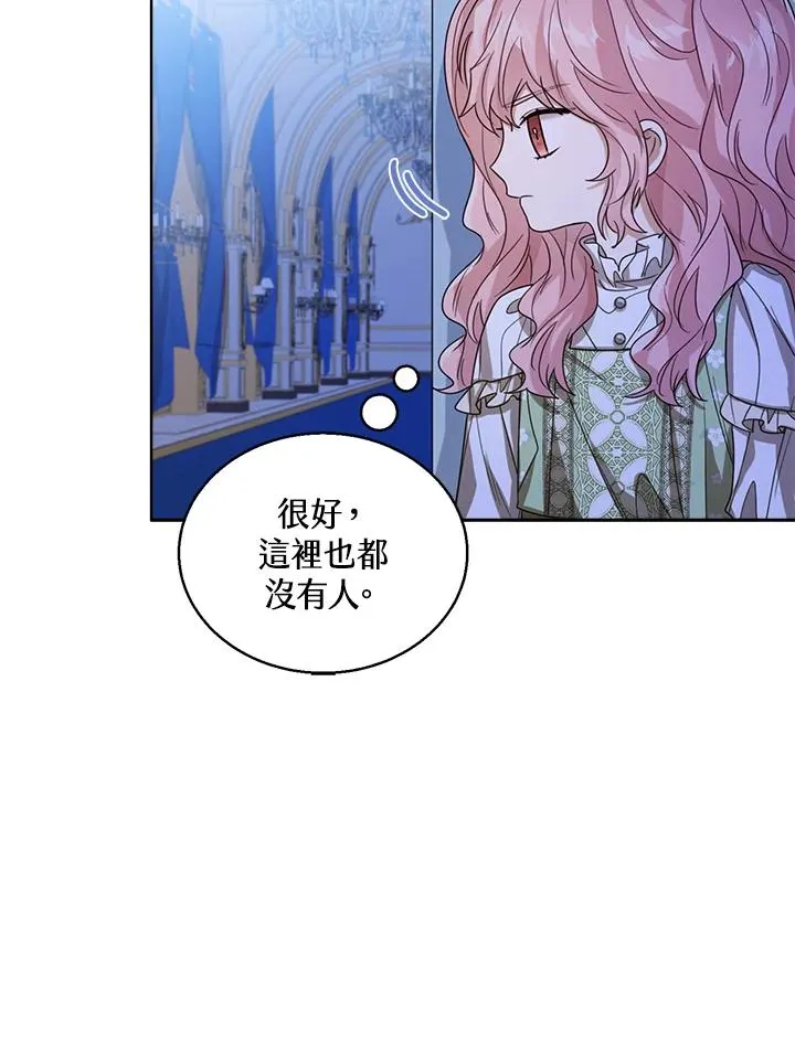 第55话113