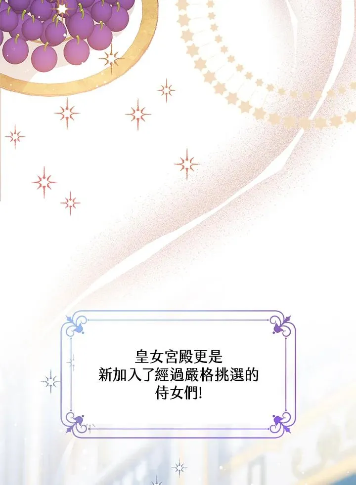 第15话15