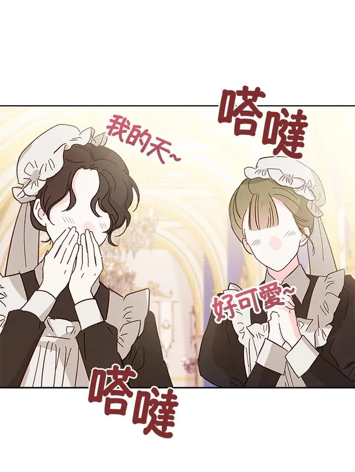 第38话107
