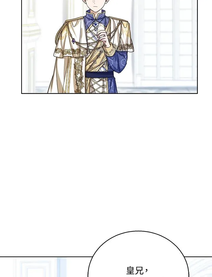 第58话13