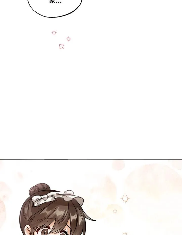 第11话58