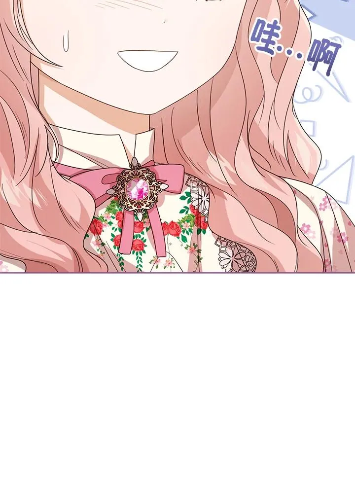 第54话106