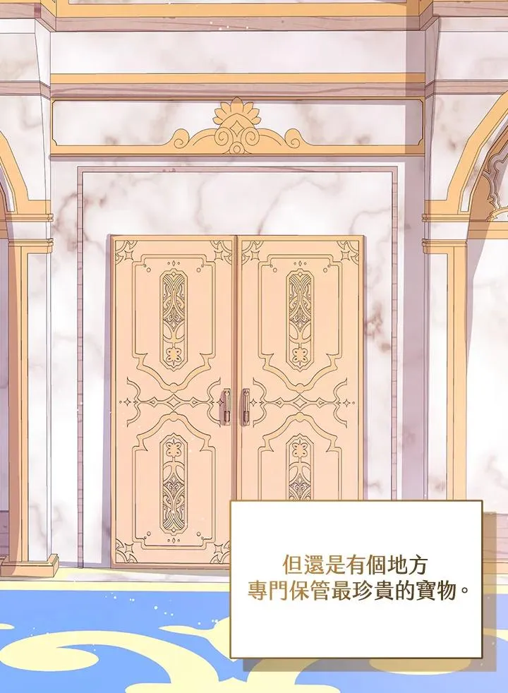 第28话103
