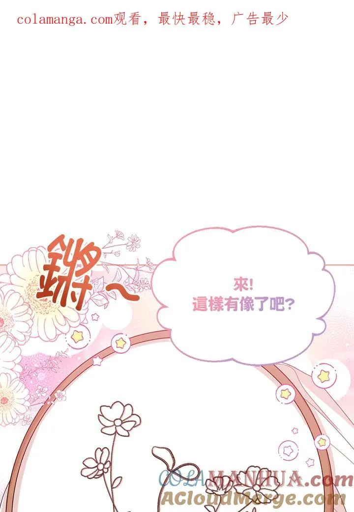 第65话0