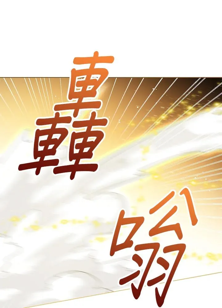 第70话99