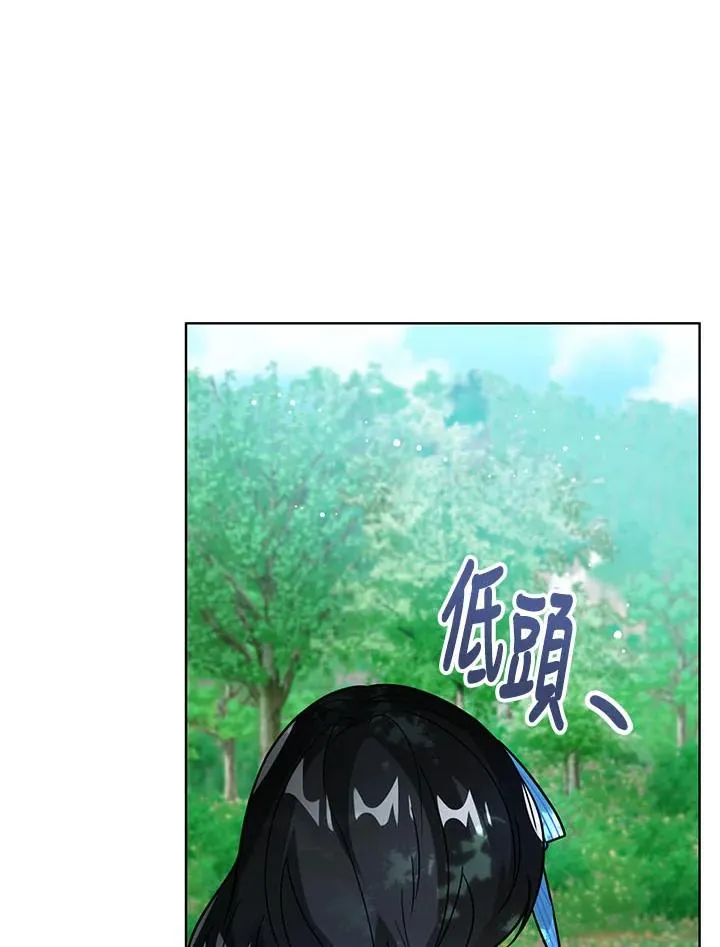 第17话94