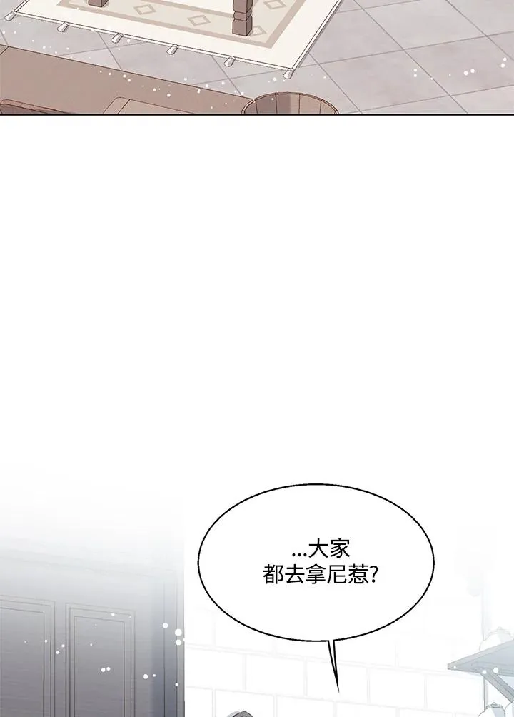 第7话53