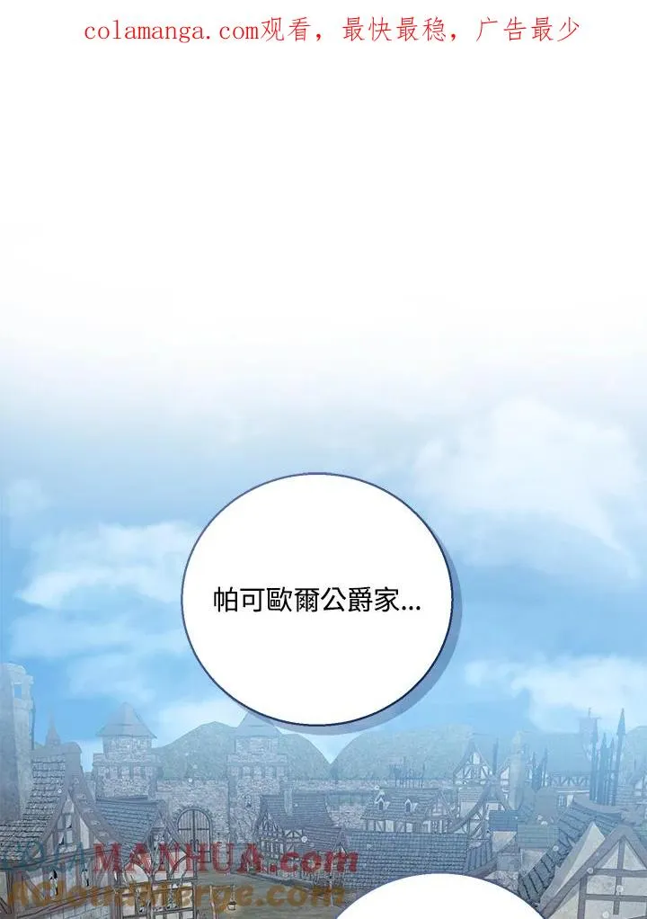第68话0