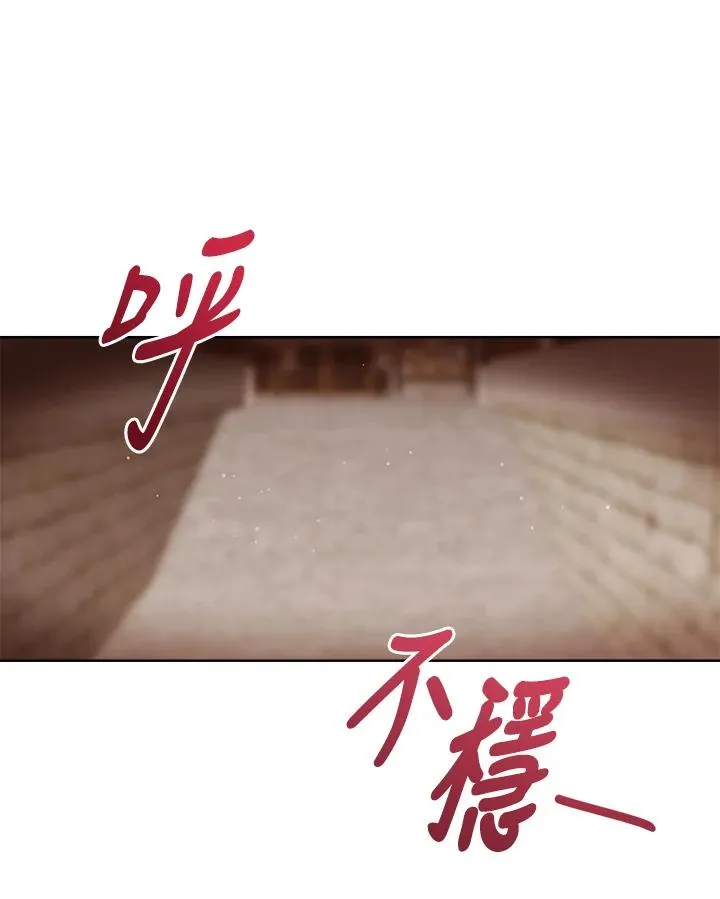 第100话47