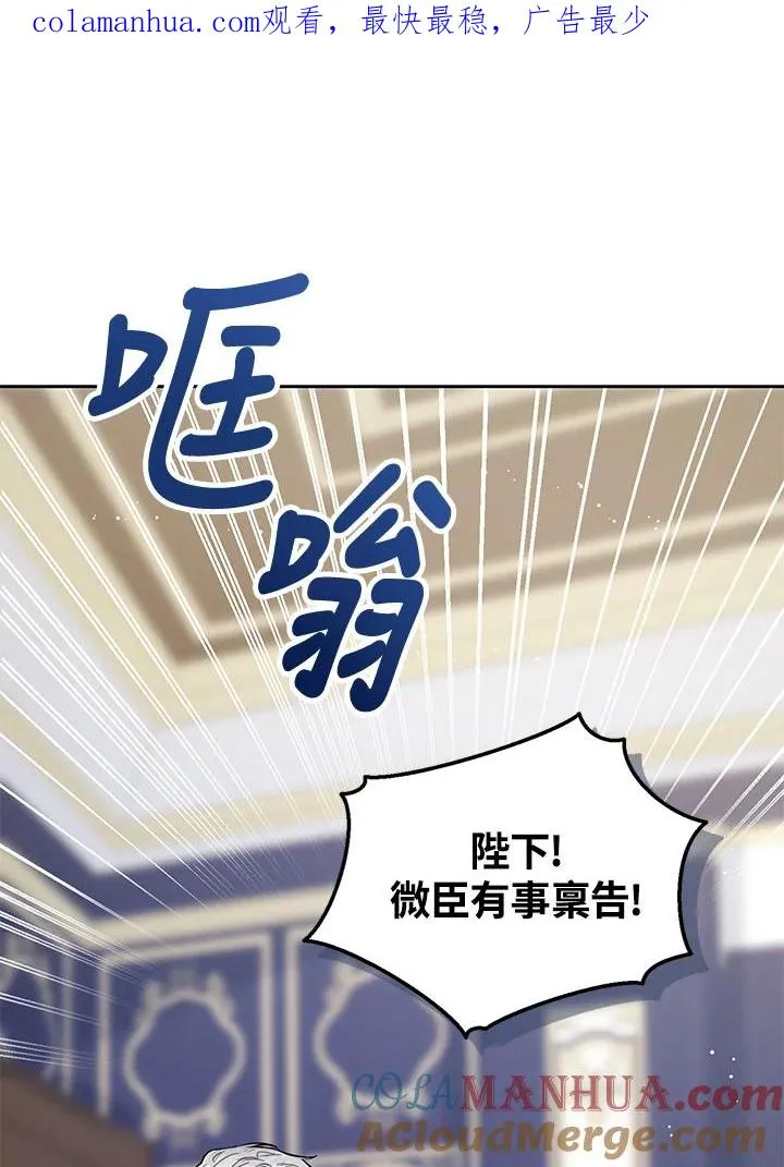 第31话0