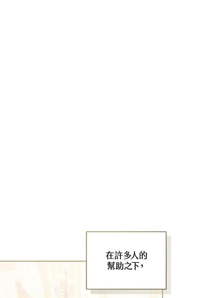 第59话1