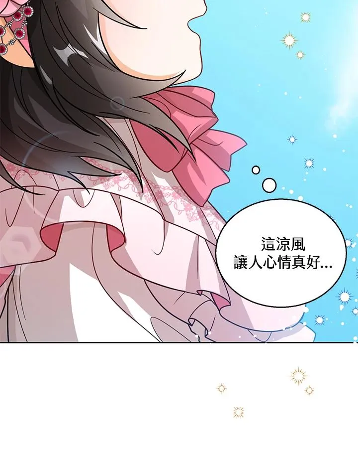 第15话77