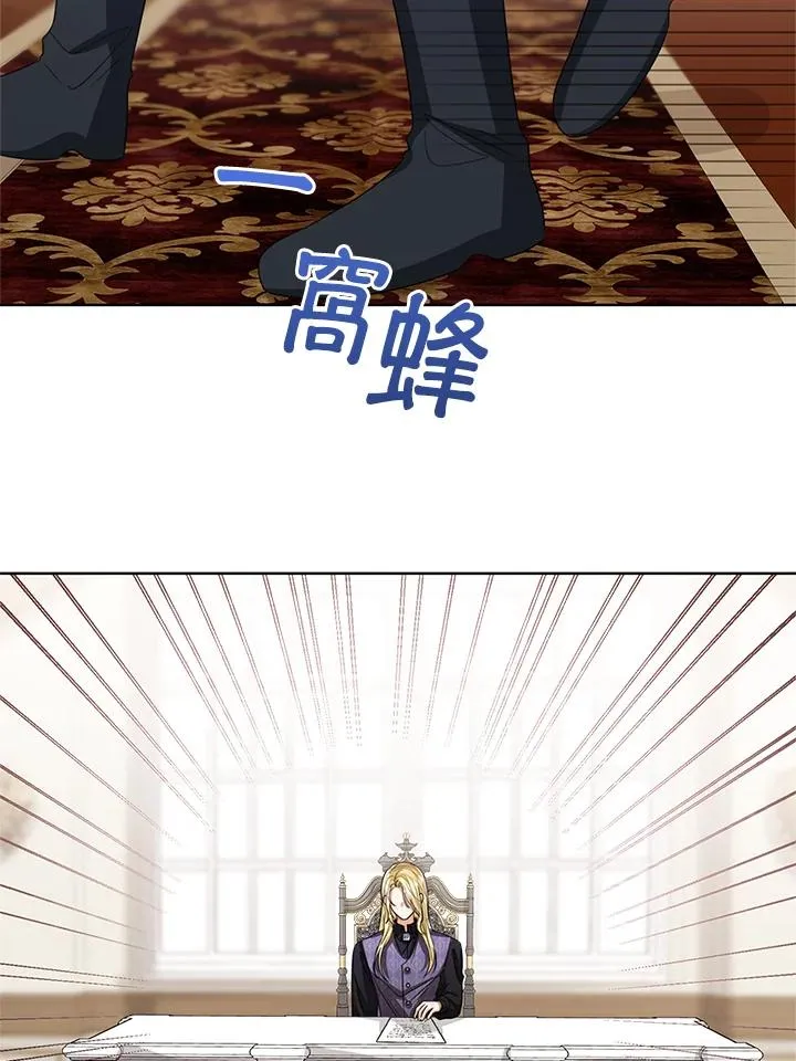 第92话1