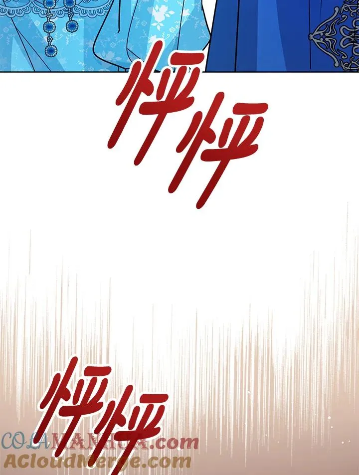 第28话40