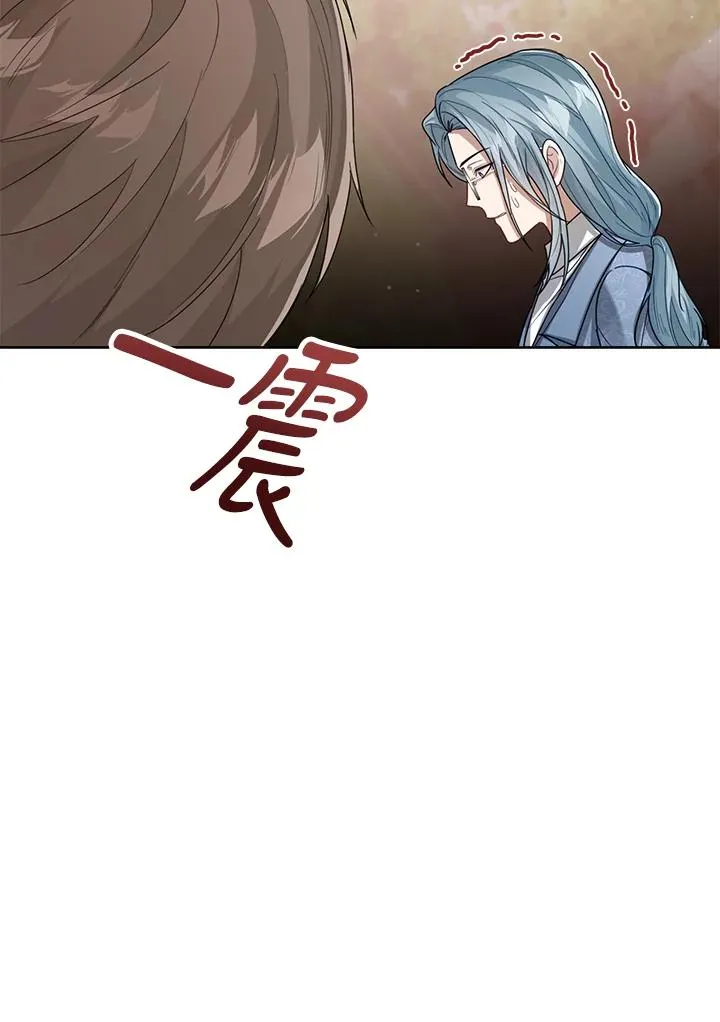 第41话6
