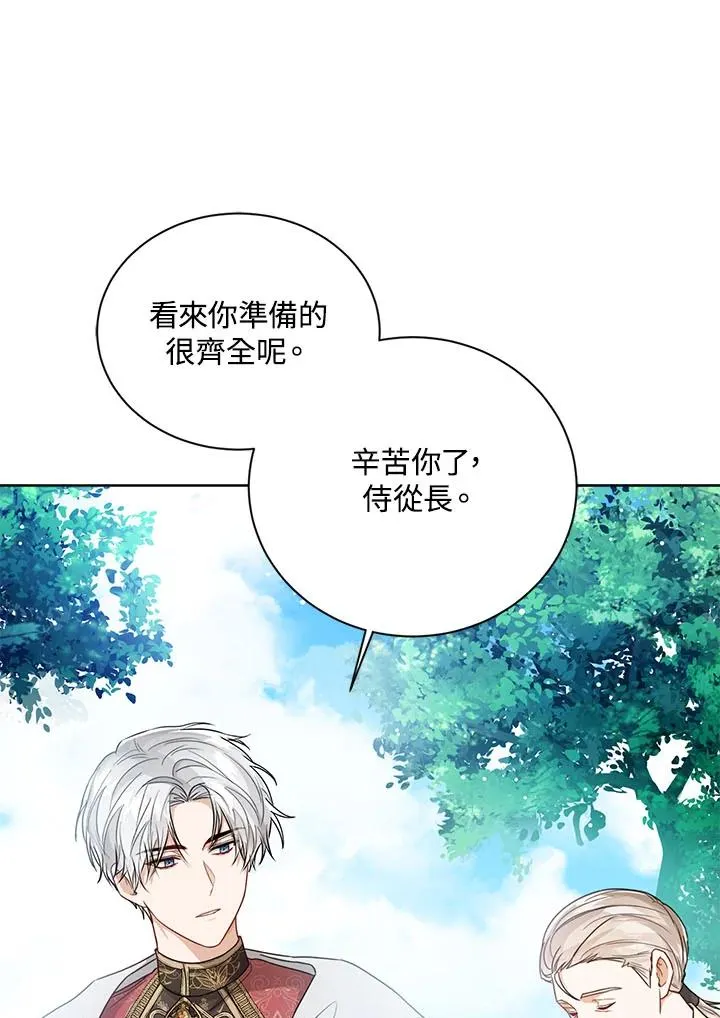 第35话91