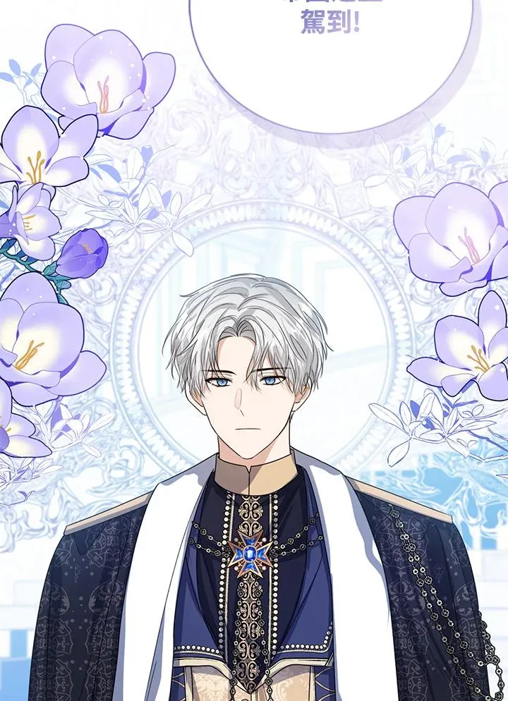 第57话49