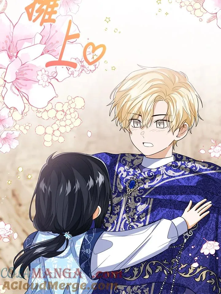 第93话84