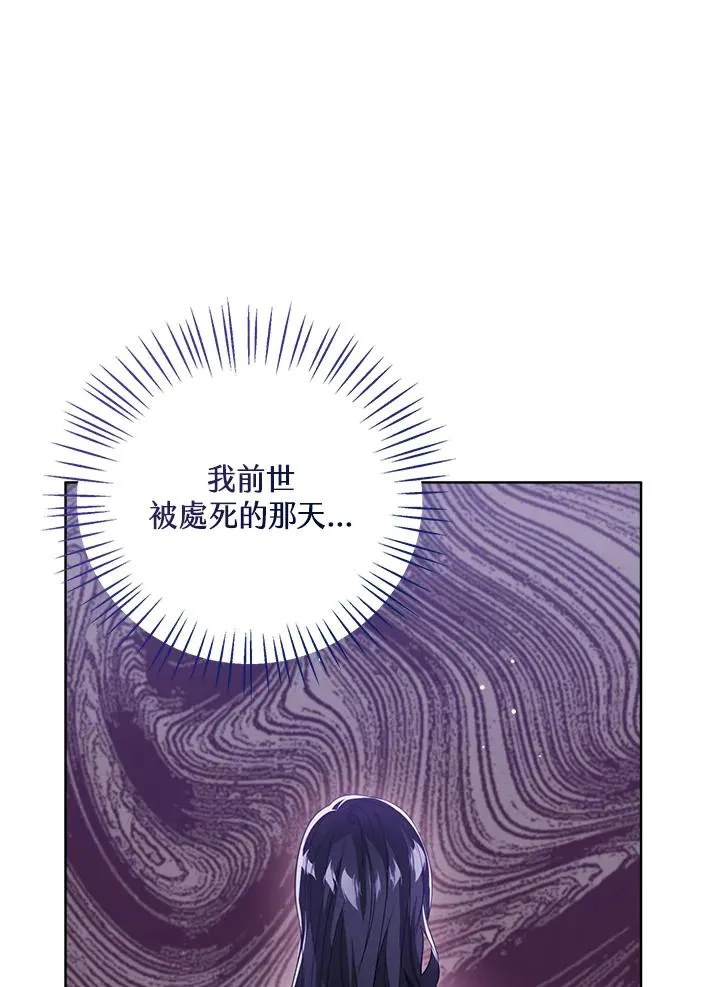 第91话89