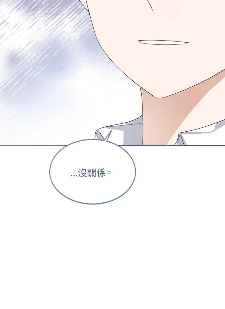 第48话103