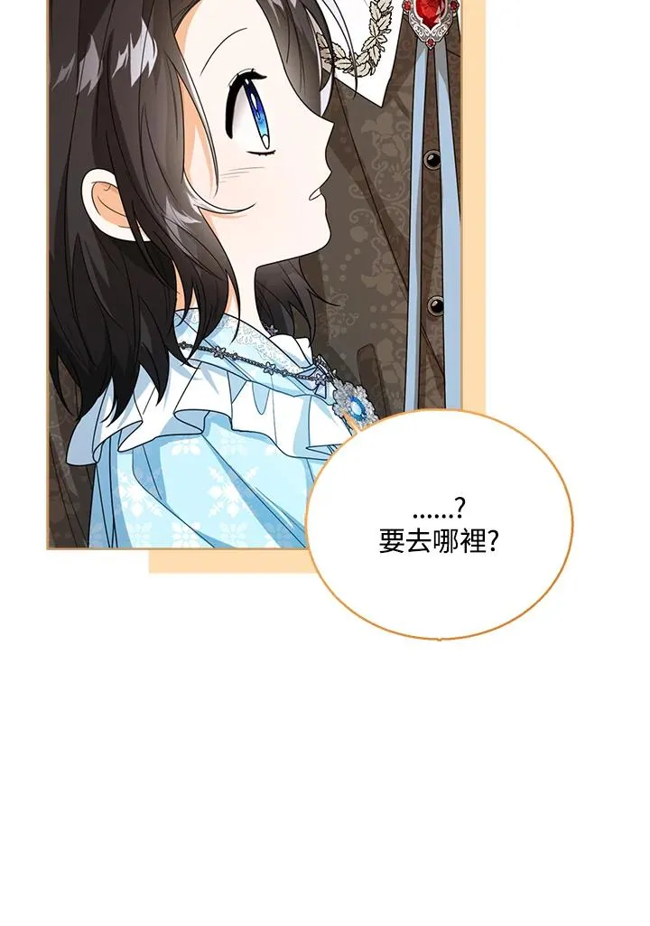 第44话55