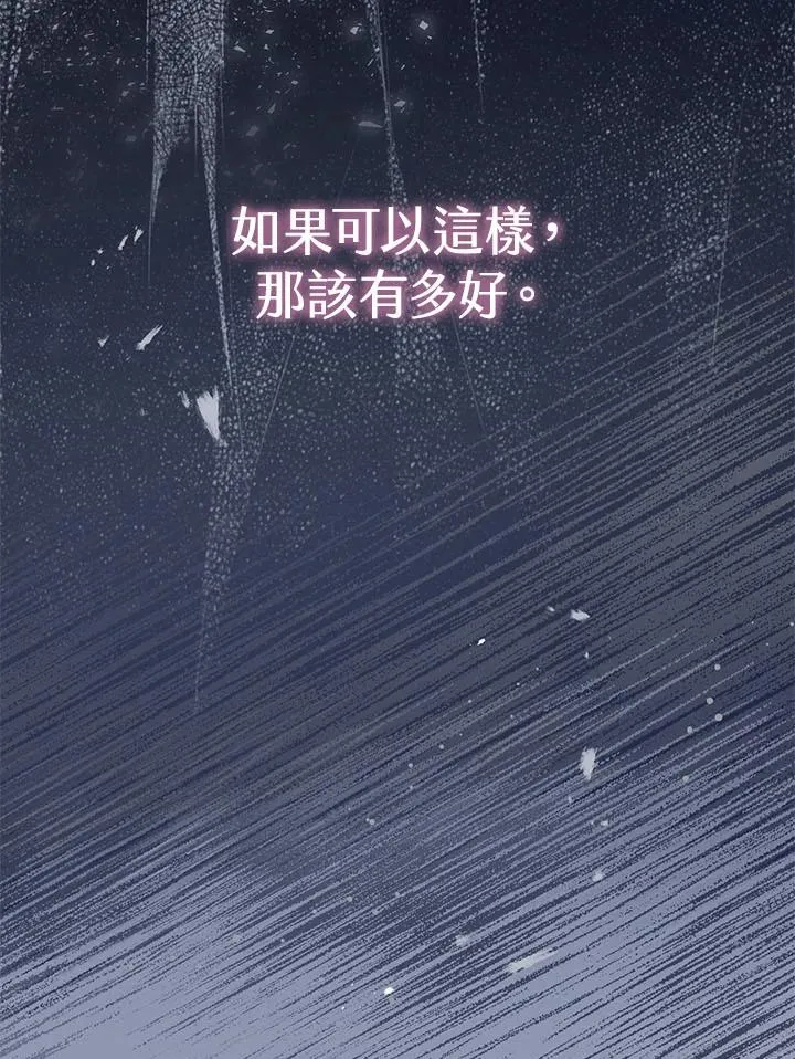 第18话34