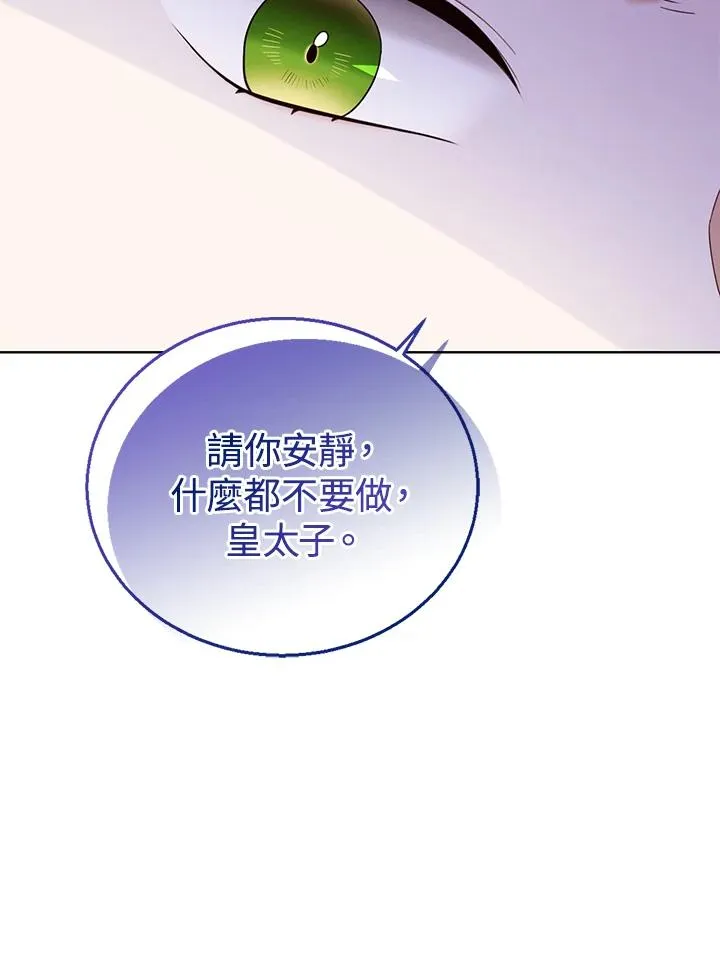 第63话49
