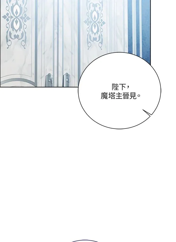 第48话59