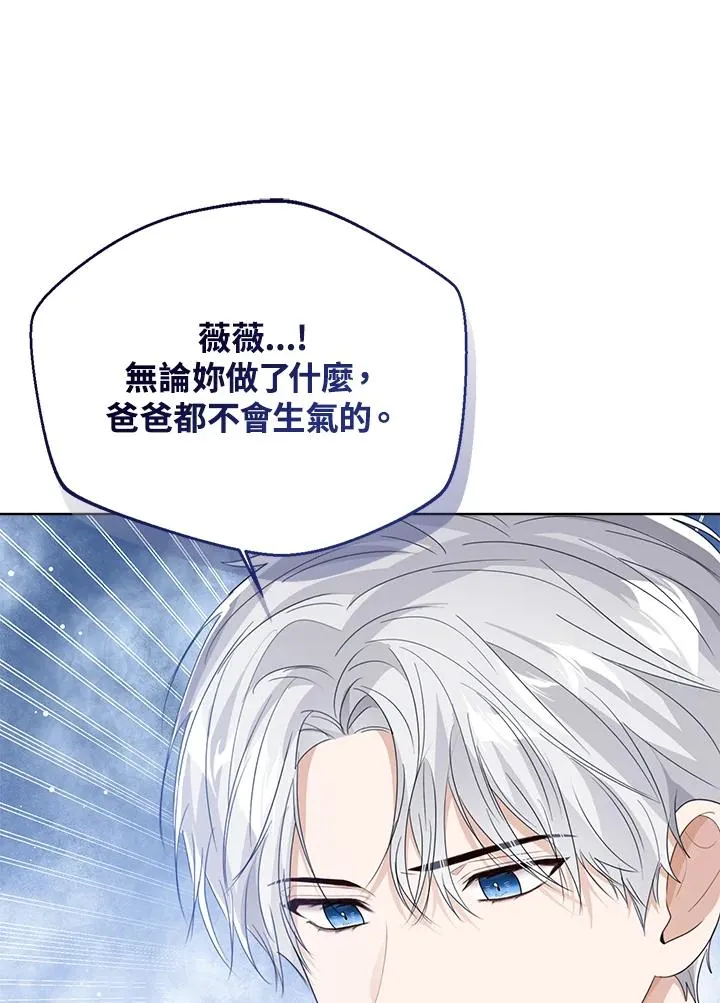 第84话89