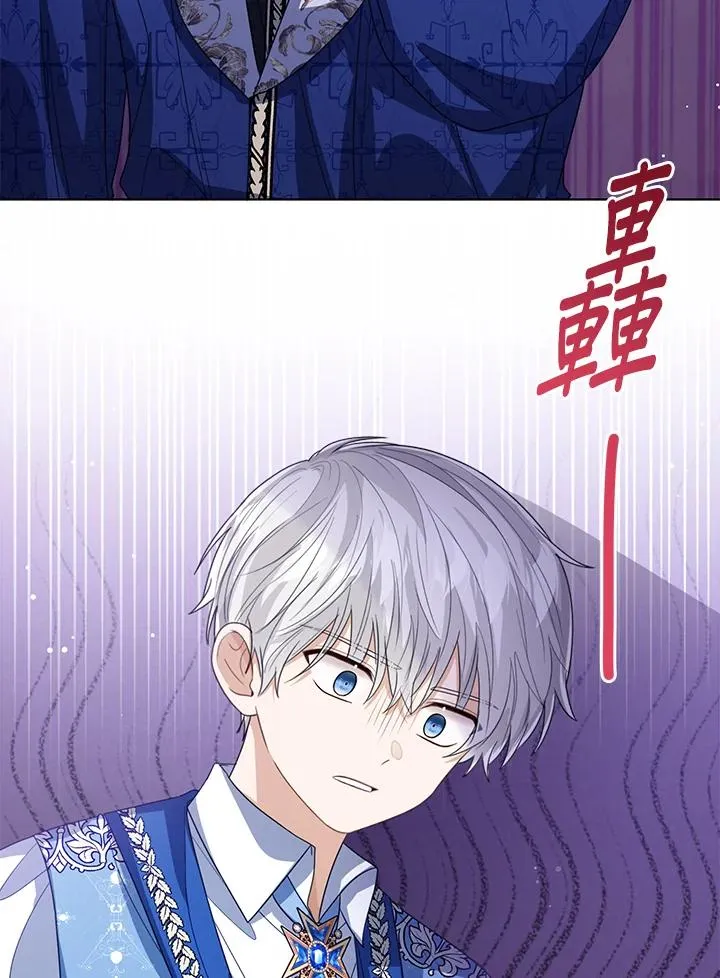 第82话26
