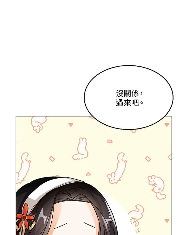 第18话103