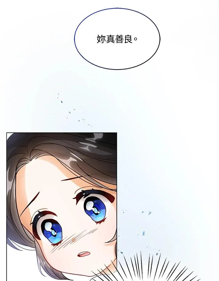 第6话26