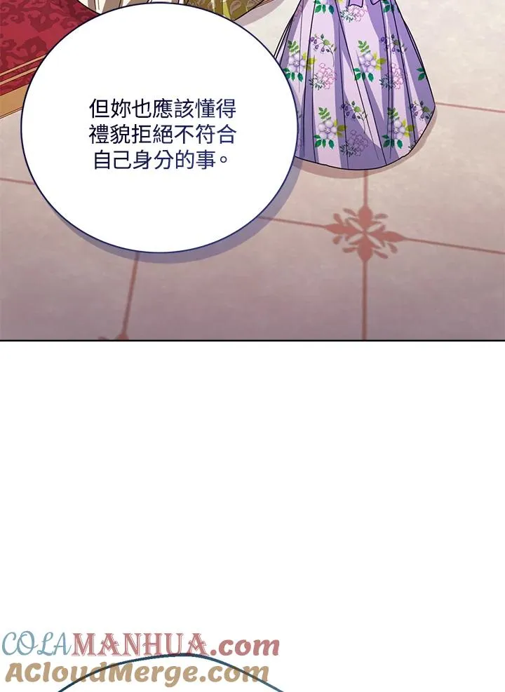 第63话60