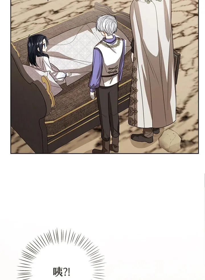 第89话99