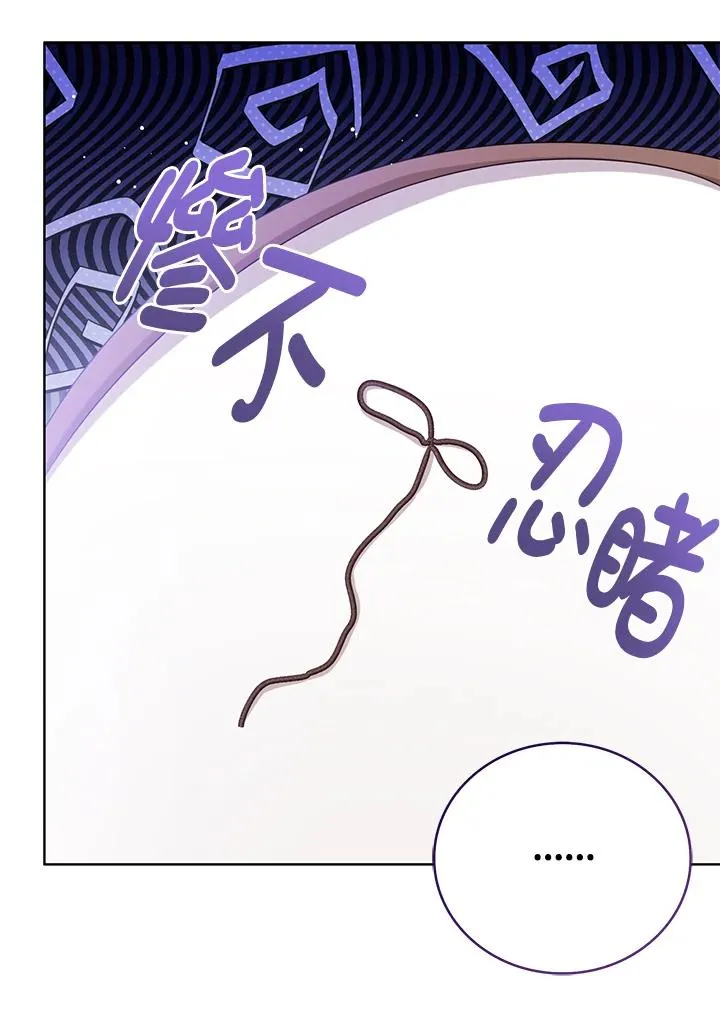 第64话105
