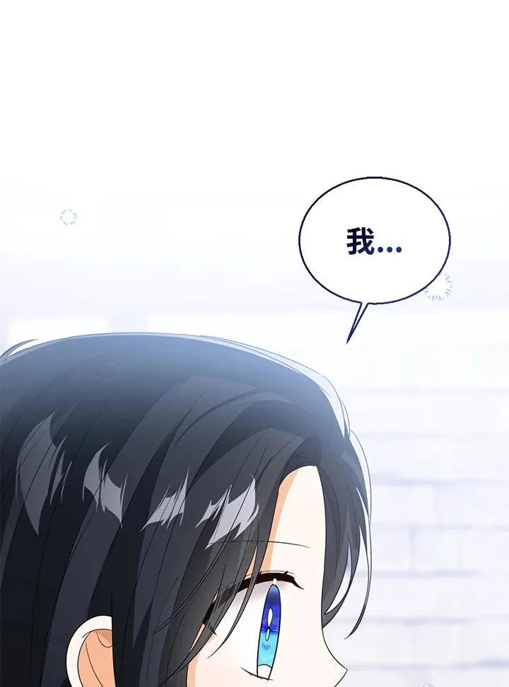 第83话109