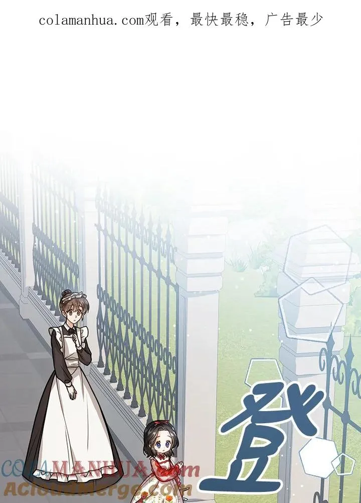 第11话0