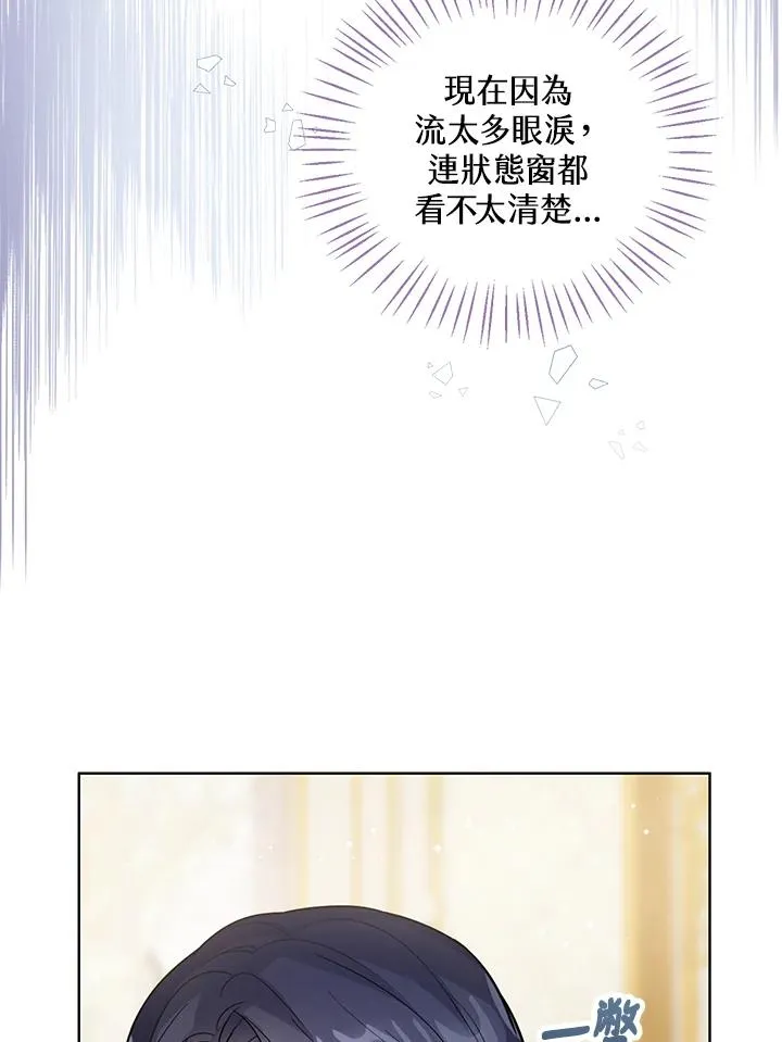 第13话25