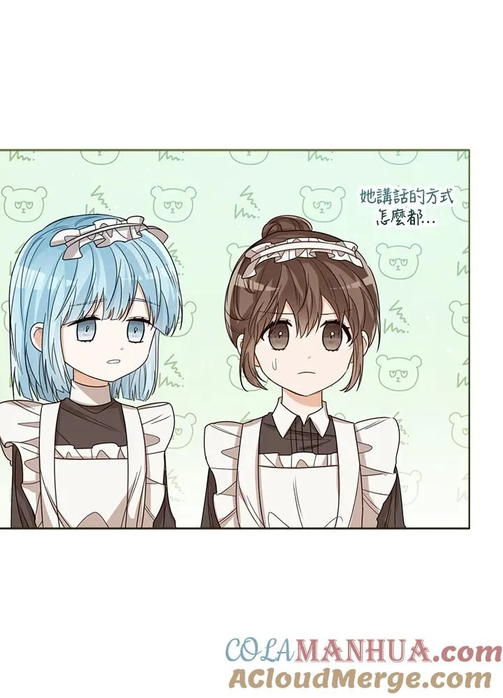 第54话100