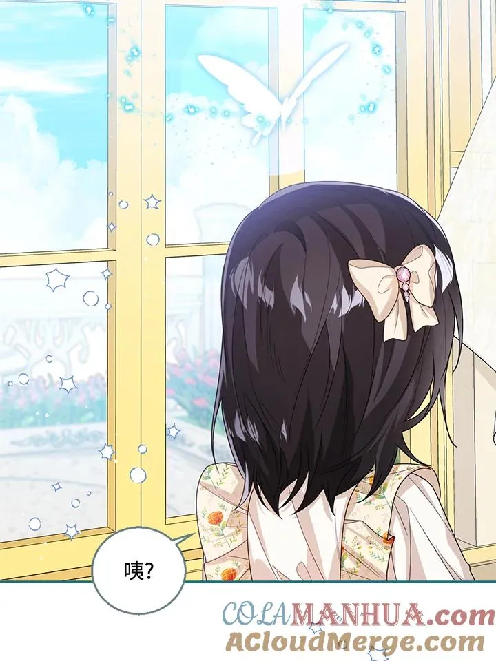 第45话48