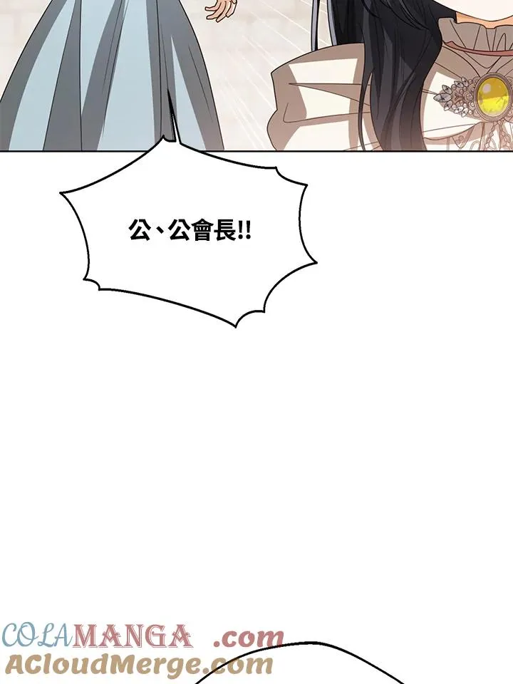 第100话72