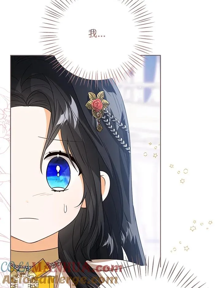 第57话120