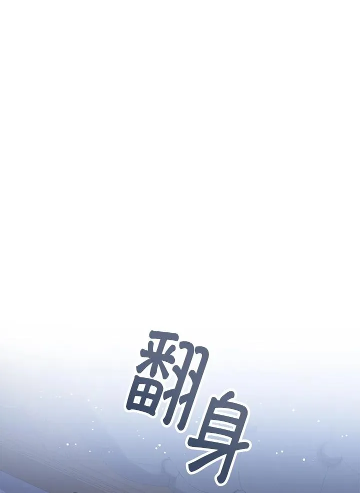 第24话97