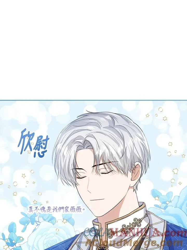 第51话100