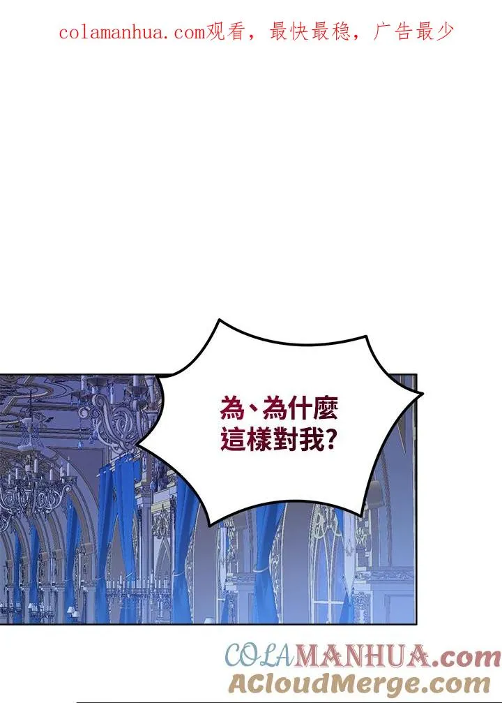 第56话0