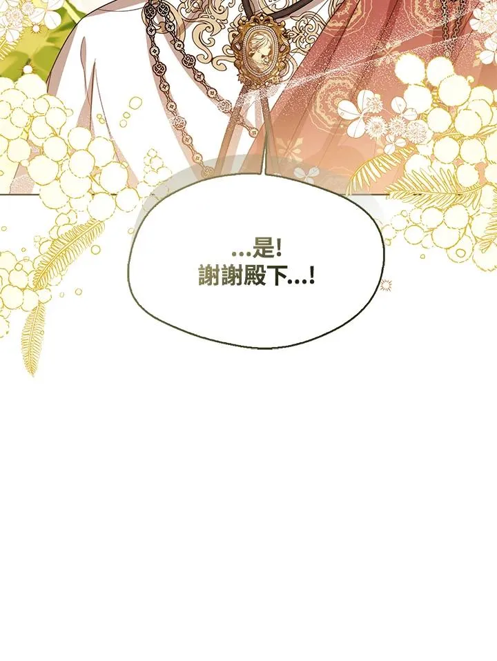 第80话103