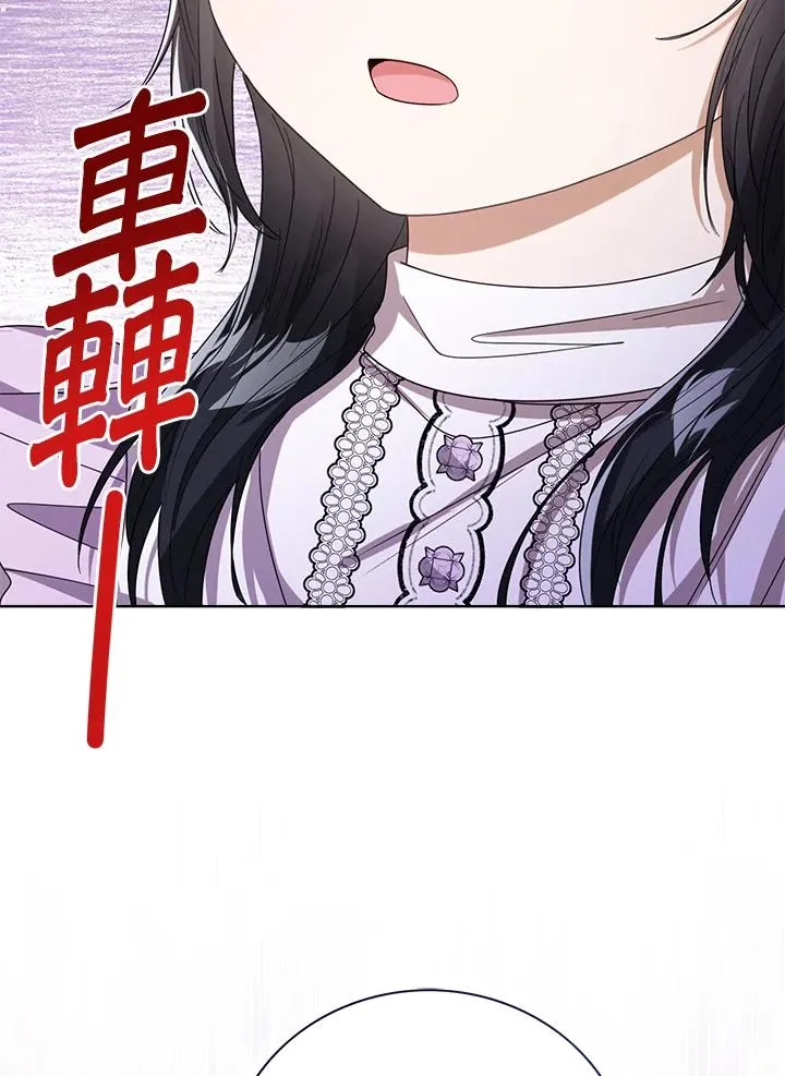 第63话58
