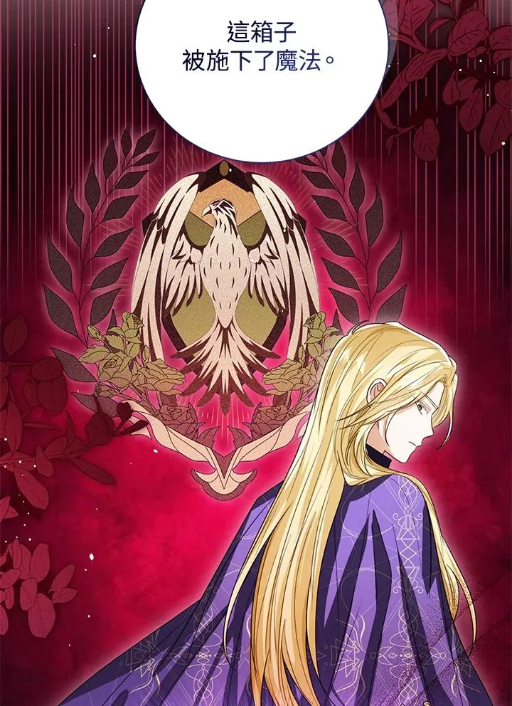 第91话18